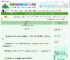 《痴缠不休》秉一　^第29章^ 最新更新:2025-06-06 07:16:04 晋江文学城