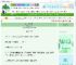 《我在大唐开衣肆！》去闲闲　^第72章^ 最新更新:2025-06-06 07:01:01 晋江文学城