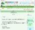 《失情雨》清汤大小姐　^第62章^ 最新更新:2025-06-06 07:00:45 晋江文学城