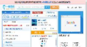 海是倒过来的天_田七 免费正版在线试听, LRC滚动歌词下载_田七专辑 海是倒过来的天（单曲） 全碟正版试听下载_一听音乐网
