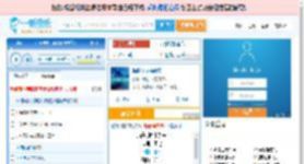 海是倒过来的天_田七 免费正版在线试听, LRC滚动歌词下载_田七专辑 海是倒过来的天（单曲） 全碟正版试听下载_一听音乐网
