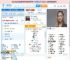 永不逝去的青春_田七 免费正版在线试听, LRC滚动歌词下载_田七专辑 永不逝去的青春（单曲） 全碟正版试听下载_一听音乐网