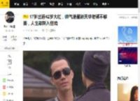 17岁出道42岁大红，帅气港星谢天华老婆不够美，人生却渐入佳境_工作_女儿_陈小春