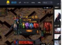 电影《情书》30周年发布终极预告?预售点映同步开启_高清视频在线观看_电影网