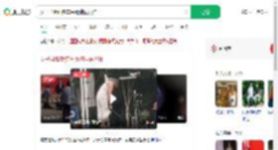 女子当街砸多车系精神病发作_360搜索
