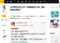 52岁郑秀文真空上阵？吊带裙造型太火辣，网友：穿条安全裤吧！_回春得_柠檬精_Sammi