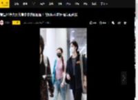 黄磊19岁大女儿黄多多放假回国！与妈妈孙莉同框似姐妹花