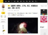 《酱园弄》新预告，章子怡、杨幂、赵丽颖比拼演技，结果一目了然_电影_雷佳音_镜头