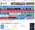 营媒宝盒下载 营媒宝盒(AI多平台矩阵管理系统) v3.1.0.7406 官方安装版 下载-脚本之家
