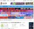 Nicat17免费版下载 Nicat for MySQL 17 v17.2.7 中文企业正式版(附安装教程) 64位 下载-脚本之家