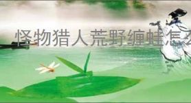 Creo12免费下载 PTC Creo 12.4.0.0   HelpCenter 中文正式免费版(附教程) Win64 下载-脚本之家