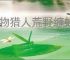 Creo12免费下载 PTC Creo 12.4.0.0   HelpCenter 中文正式免费版(附教程) Win64 下载-脚本之家