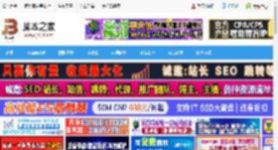 JetBrains2025免费下载 GO语言编辑工具JetBrains GoLand v2025.1.2 Mac中文免登录版(含M1) 下载-脚本之家