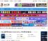 GoLand2025官方下载 Go语言编辑工具JetBrains GoLand v2025.1.2 中文免费正式版(附方法) 下载-脚本之家