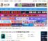 CLion2025官方下载 JetBrains CLion v2025.1.2 Mac 中文无限试用免费版(附安装教程) 下载-脚本之家