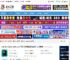 clion2025官方免费下载 JetBrains CLion v2025.1.2 中文正式免费版(附汉化补丁 安装教程) 下载-脚本之家