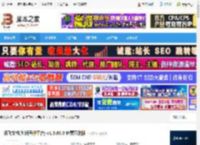 讯飞文书pc端下载 讯飞文书(创新写作平台) v1.5.69.0 免费直装版 下载-脚本之家