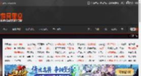 《007黎明曙光》是最年轻邦德!PS5 Pro强化60帧！ _ 游民星空 GamerSky.com