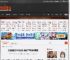 王自如回忆15年过往 感谢了董明珠和雷军 _ 游民星空 GamerSky.com