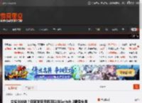 立省300块？玩家发现手机可以当Switch 2摄像头用 _ 游民星空 GamerSky.com