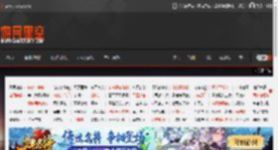 立省300块？玩家发现手机可以当Switch 2摄像头用 _ 游民星空 GamerSky.com