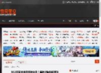 NS2玩家安装手柄被夹手！痛的嗷嗷叫超夸张 _ 游民星空 GamerSky.com