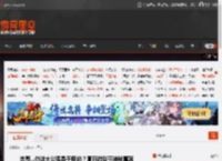 杰哥...你这大公鸡是干嘛的？夏日游戏节神秘嘉宾 _ 游民星空 GamerSky.com