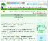 《咒术师，但队友是侦探》云中奎中葵　^第15章^ 最新更新:2025-06-07 00:39:10 晋江文学城