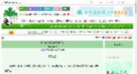 《啊？换我被阴湿觊觎了？》微微信　^第50章^ 最新更新:2025-06-07 00:20:00 晋江文学城