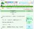 《啊？换我被阴湿觊觎了？》微微信　^第50章^ 最新更新:2025-06-07 00:20:00 晋江文学城