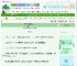 《被竹马强娶豪夺后》沂川　^第64章^ 最新更新:2025-06-07 00:17:39 晋江文学城