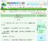 《就要和你走捷径》椰子也　^第27章^ 最新更新:2025-06-07 00:16:00 晋江文学城