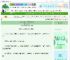 《我绑定一胎八宝生子系统之后》冬暖不凉　^第42章^ 最新更新:2025-06-07 00:15:52 晋江文学城