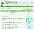 《拿下宿傩，她做对了这几点》元竹con　^第52章^ 最新更新:2025-06-07 00:15:07 晋江文学城