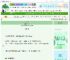 《白月光》卿漪　^第322章^ 最新更新:2025-06-07 00:17:56 晋江文学城