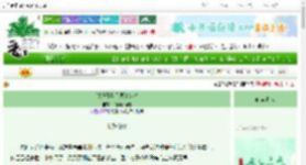 《[火影]当星辰坠落时》不负骤雨啊　^第33章^ 最新更新:2025-06-07 00:12:25 晋江文学城