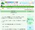 《[火影]当星辰坠落时》不负骤雨啊　^第33章^ 最新更新:2025-06-07 00:12:25 晋江文学城