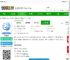 望潮手机版下载-望潮app下载v7.0.9 安卓版-2265安卓网
