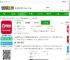 南阳日报官方版下载-南阳日报电子版app下载v5.9.5 安卓客户端-2265安卓网