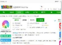 大麦票务app下载-大麦票务网官方版(又名大麦)下载v8.10.13.1 安卓最新版本-2265安卓网