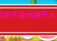武侠之至尊升级系统最新章节,武侠之至尊升级系统无弹窗 - 文学馆