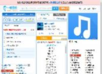 单依纯 歌曲 星芒 免费正版高音质在线试听,320K音质mp3下载,LRC滚动歌词下载_单依纯专辑 星芒（单曲） 全碟正版试听下载_一听音乐网