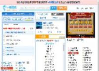 篇章_张韶涵 免费正版在线试听, LRC滚动歌词下载_张韶涵专辑 篇章（单曲） 全碟正版试听下载_一听音乐网