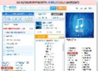 寸心寞_音频怪物 免费正版在线试听, LRC滚动歌词下载_音频怪物专辑 寸心寞（单曲） 全碟正版试听下载_一听音乐网