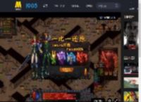 《碟中谍8：最终清算》发布 “跃海寻踪”正片片段_高清视频在线观看_电影网