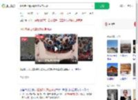 超凡老爸易拉罐复刻故宫凤冠_360搜索