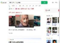 河南115岁老人没吃过保健品_360搜索