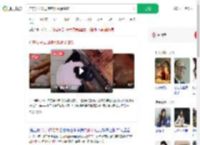 广东女子发现猪肉摊贩涂硼砂_360搜索