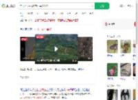 在山上放生毒蛇有村民被咬伤_360搜索