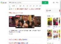 家有儿女部分原班人马拍短剧_360搜索